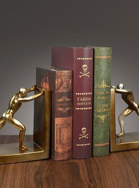 北欧现代创意运动人物书靠装饰品办公室摆件书房书桌书架书柜摆设