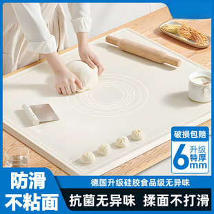 德硅胶垫面板揉面垫家用不粘擀面垫防滑加厚和面垫子