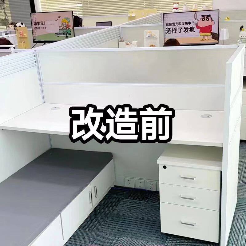 小办公桌办公室老破桌面置物架收纳转角工位改造好物布置女生神器