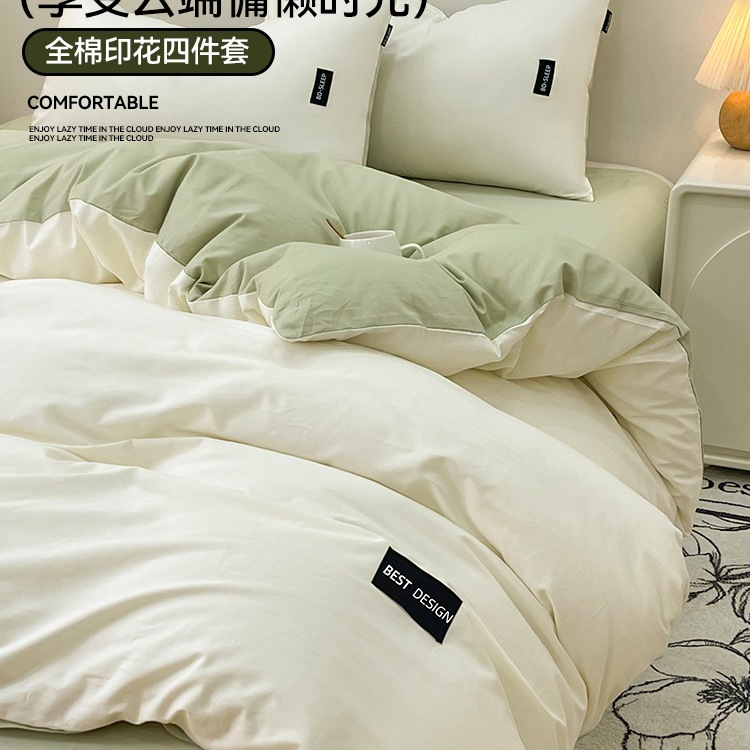被套单件纯棉宿舍100被单人180cmx220cm加厚单独被罩150x200