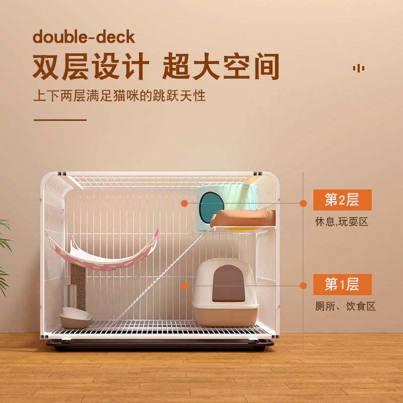 猫笼子家用不占地室内两层猫别墅猫咪猫窝带厕所一体小型猫舍秦之