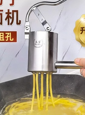 家用手动小型压面机大面桶河捞机手拧面条机挤面条莜面窝窝饸饹机