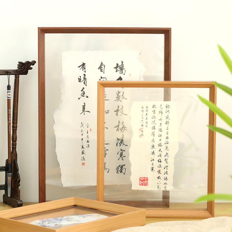 毛笔字硬笔书法作品框架裱画框A4a3摆台裱字相框装裱8k开4K展示框