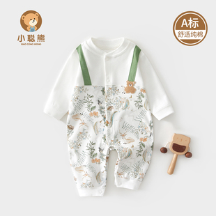 嬰兒衣服秋季 男寶早秋洋氣外出哈衣6 連體衣a類純棉嬰幼兒寶寶秋裝