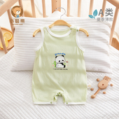 衣服6一12月宝宝纯棉夏装 新生婴儿背心连体衣夏季 无袖 短袖 a类 薄款