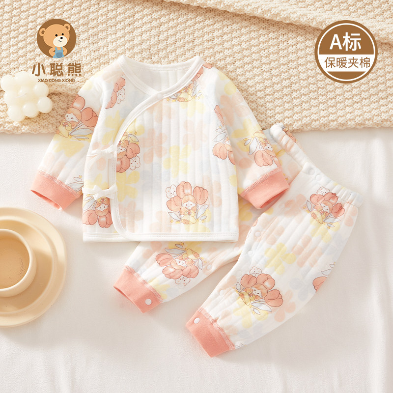 新生婴儿衣服秋冬夹棉分体套装初生宝宝秋装小公主保暖秋衣秋裤女,童装/婴儿装/亲子装,连身衣/爬服/哈衣,淘宝优惠券,粉丝福利购,淘宝优惠卷