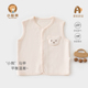 婴儿马甲春季 马夹单上衣6 a类纯棉女宝宝春天衣服坎肩背心外穿春装