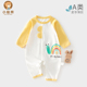 连体衣小月龄宝宝夏天纯棉透气空调服婴幼儿夏装 婴儿衣服夏季 薄款