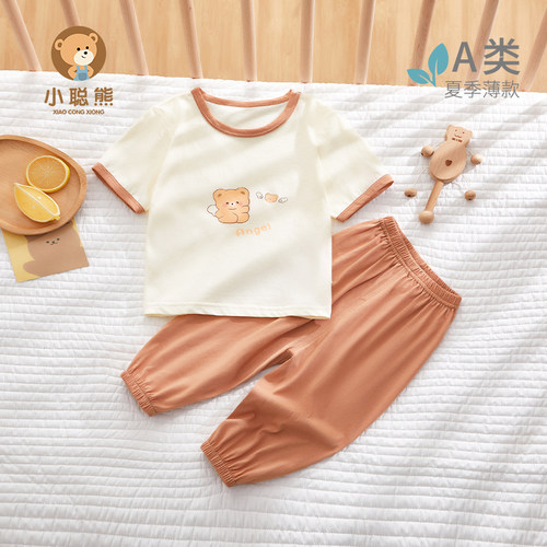 小聪熊婴儿分体夏装短袖防蚊裤男