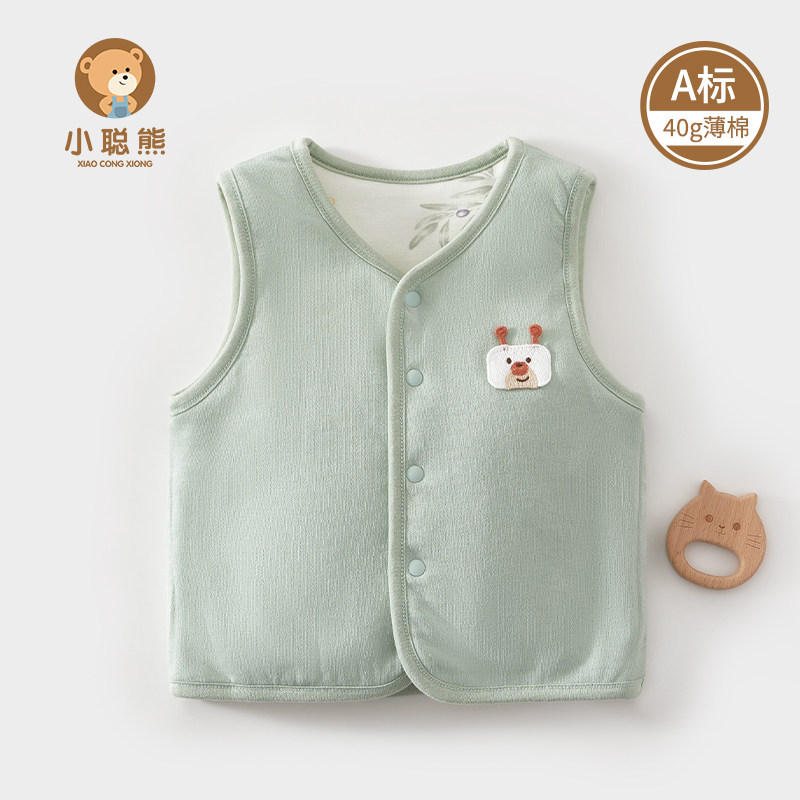 婴儿马甲春季夹棉外穿背心春秋薄棉保暖宝宝春装衣服坎肩a类秋冬