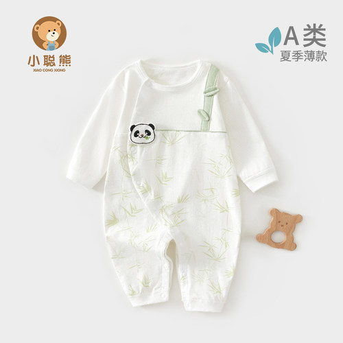 小聪熊婴儿衣服夏季薄款连体衣