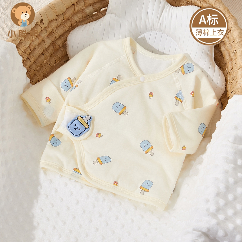 小聪熊新生婴儿儿衣服纯棉半背衣