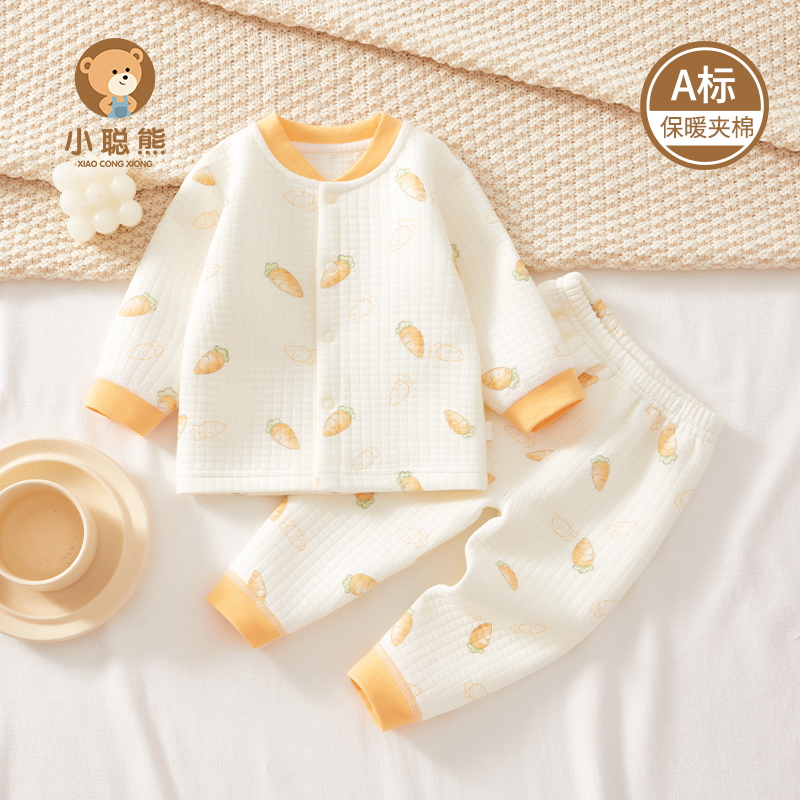 小聪熊婴儿衣服秋冬分体套装新款