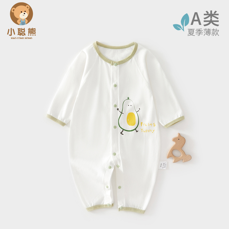 小聪熊婴儿衣服夏季薄款连体衣女