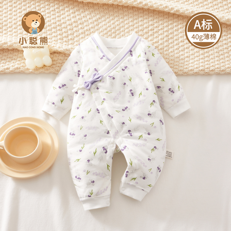 小聪熊婴儿衣服秋冬夹棉连体衣女