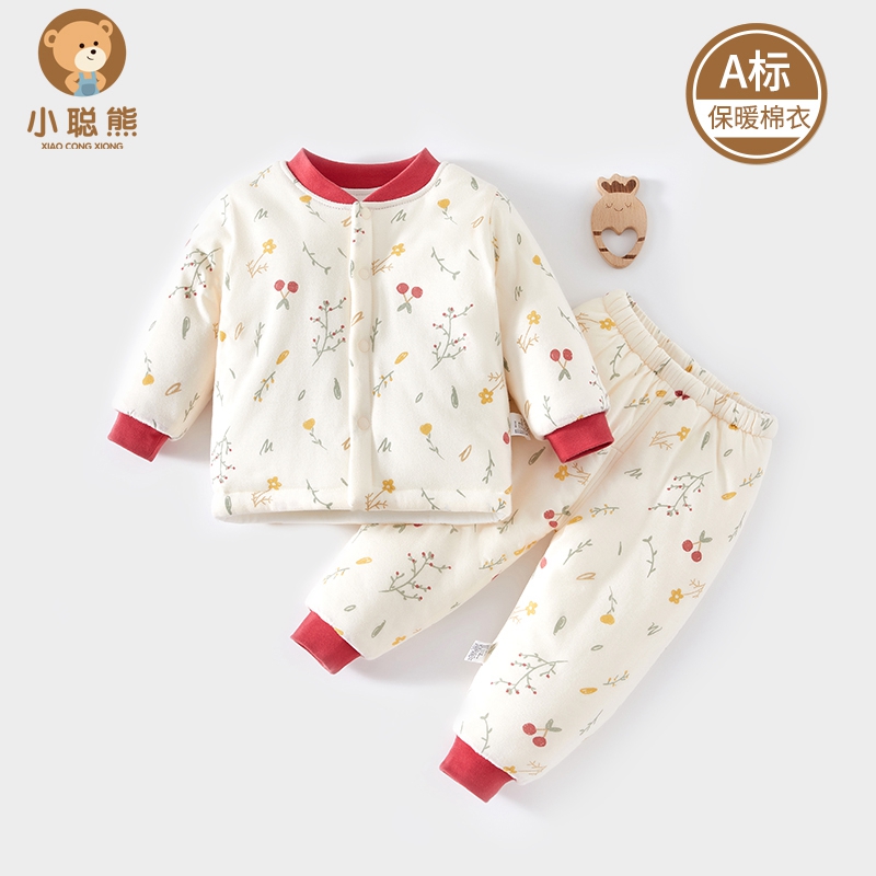 婴儿棉衣套装秋冬保暖棉服冬季一岁宝宝夹棉衣服分体冬装女宝外穿