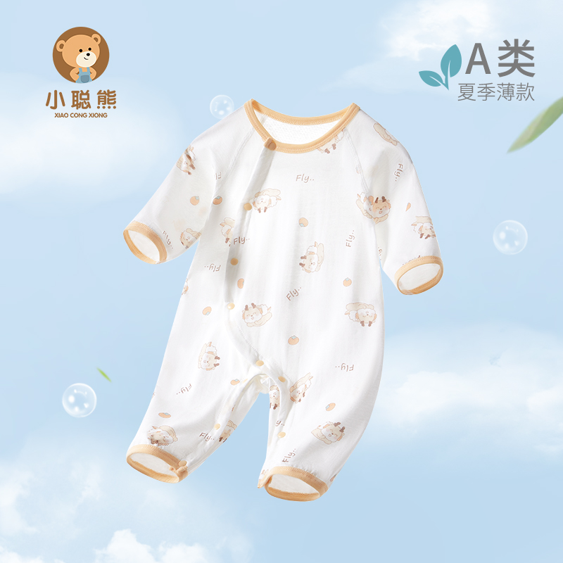 小聪熊婴儿衣服夏季薄款连体哈衣