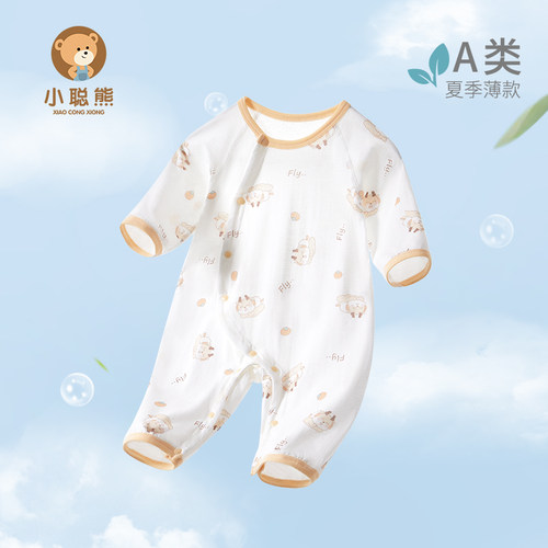 小聪熊婴儿衣服夏季薄款连体哈衣