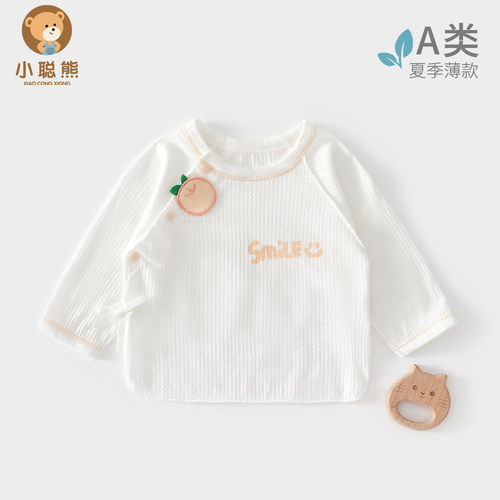 小聪熊新生儿纯棉半背衣夏季薄款