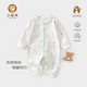 婴儿春季 衣服男宝贴身纯棉哈衣外出服66 连体衣爬服婴幼儿宝宝春装