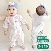 Детские штаны, хлопковый летний тонкий детский комбинезон для новорожденных, летняя одежда, короткий рукав