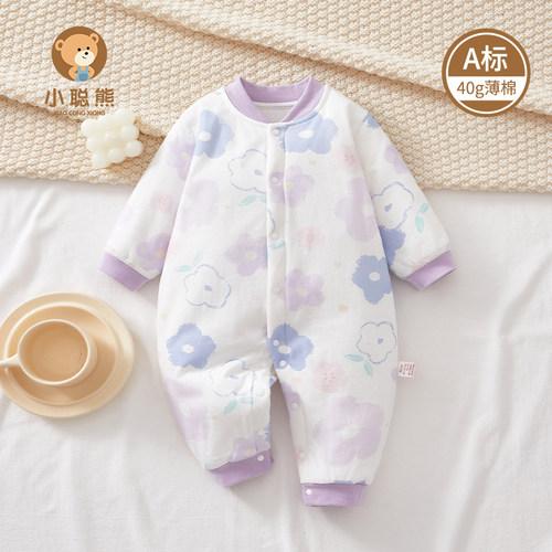 小聪熊婴儿秋冬款薄棉连体衣