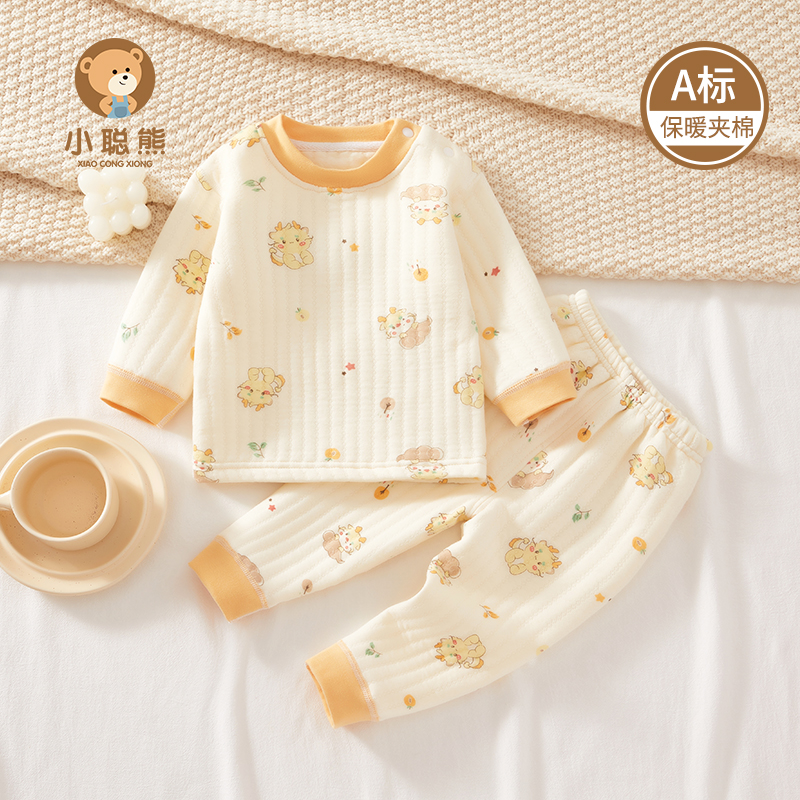 小聪熊婴儿衣服龙宝秋冬分体套装