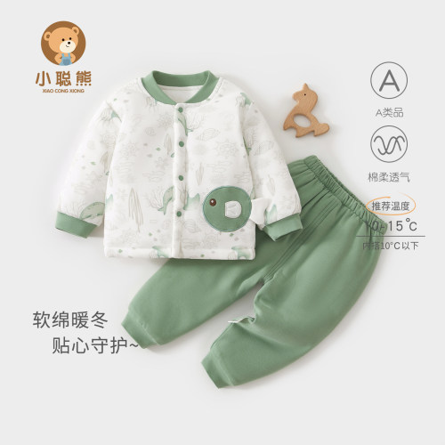小聪熊婴儿衣服秋冬夹棉分体套装