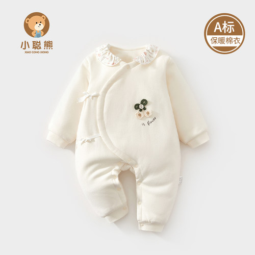 小聪熊新生婴儿衣服秋冬连体衣女
