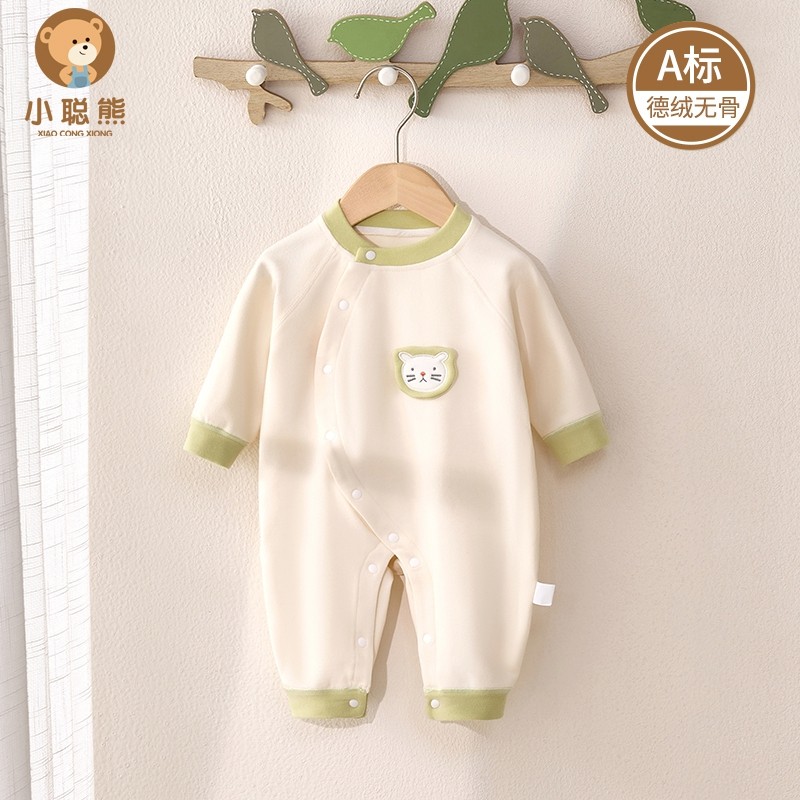 小聪熊婴儿衣服德绒秋冬无骨连体