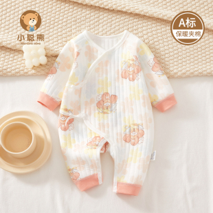 新生婴儿衣服秋冬新款 a类女3 连体衣初生宝宝秋天夹棉满月哈衣52码