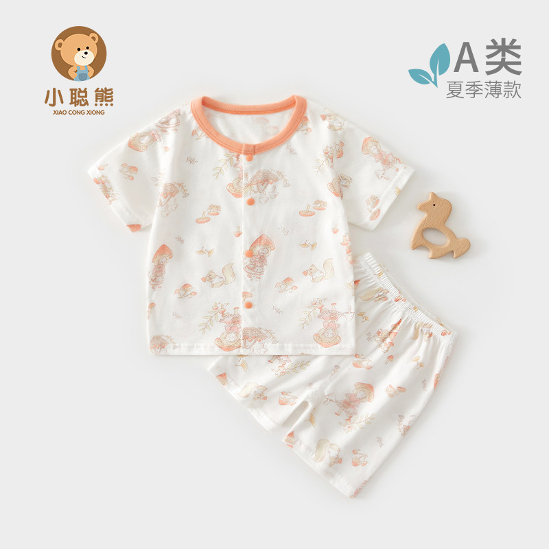 婴儿衣服夏季薄款短袖分体套装纯棉a类女宝宝夏天分开式夏装66码8