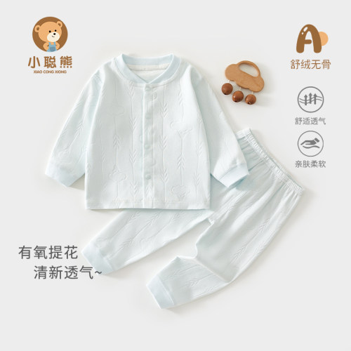 小聪熊婴儿衣服秋季贴身分体套装