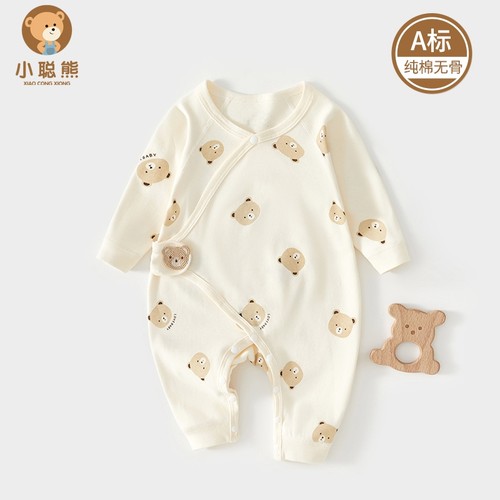 小聪熊新生婴儿儿衣服春秋连体衣