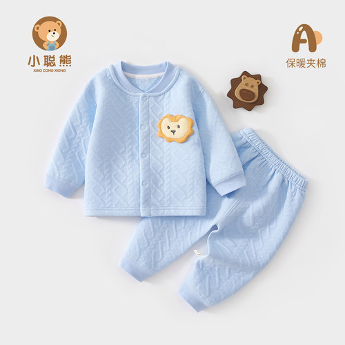 小聪熊婴儿衣服秋冬贴身分体套装