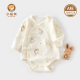 包屁衣新生儿婴儿衣服52码 春秋纯棉a类初生宝宝连体三角哈衣秋装