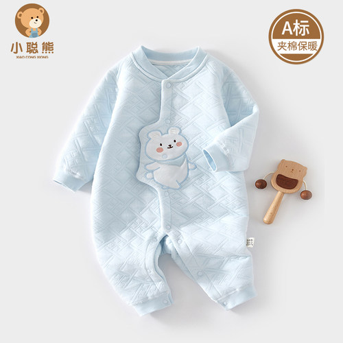 小聪熊婴儿保暖衣夹棉秋冬连体衣