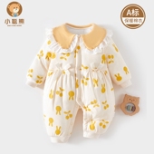 婴儿棉衣冬装 夹棉连体衣冬季 女宝宝保暖衣服加厚外出棉服冬天a类9