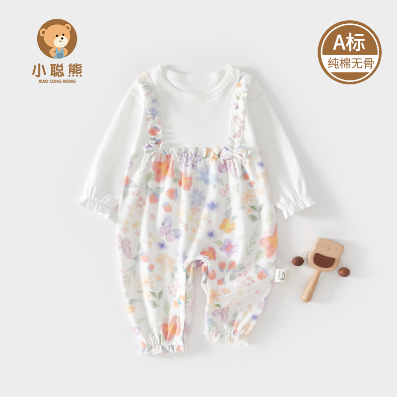 小聪熊婴儿衣服女宝宝连体衣超萌