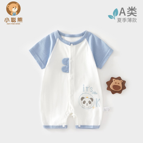 小聪熊婴儿衣服夏季薄款连体衣男
