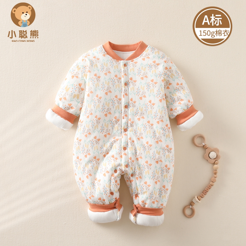 婴儿夹棉棉服纯棉秋冬加厚连体衣
