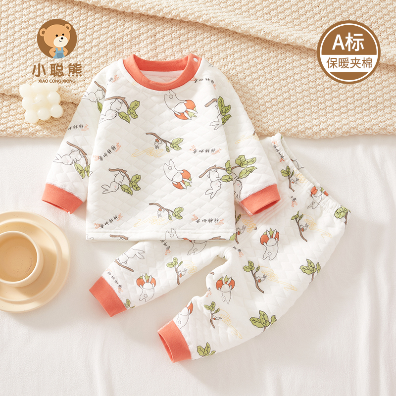 小聪熊婴儿衣服秋冬夹棉分体套装