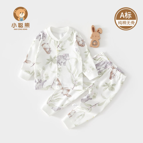 小聪熊婴儿衣服纯棉春季分体套装