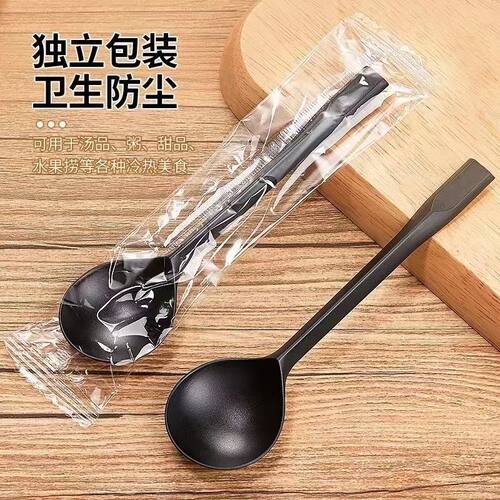 新致林一次性勺子摆摊甜品商用