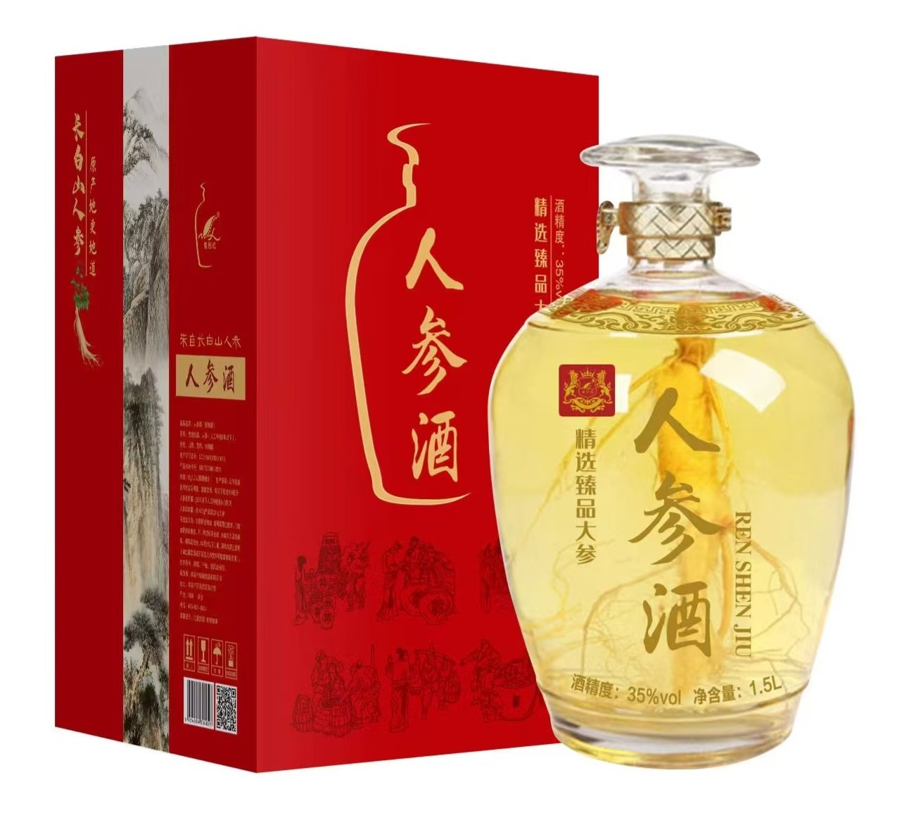 人参酒正品大坛礼盒装高端人参全鹿泡酒鹿鞭酒枸杞酒35度坛装