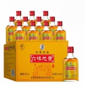 仲景控股 正宗六味地黄酒24瓶125毫升35度药材酒送长辈一整箱直发