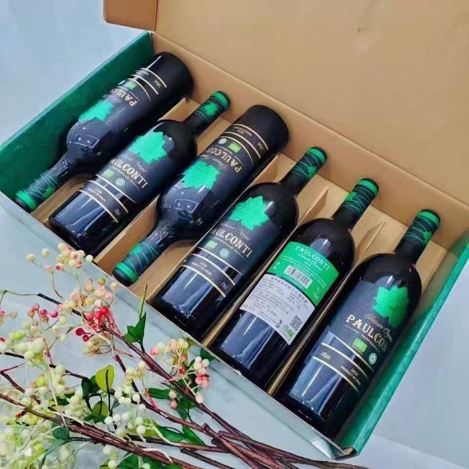 西班牙进口红酒保罗康蒂有机干红葡萄酒整箱商务聚餐送礼酒