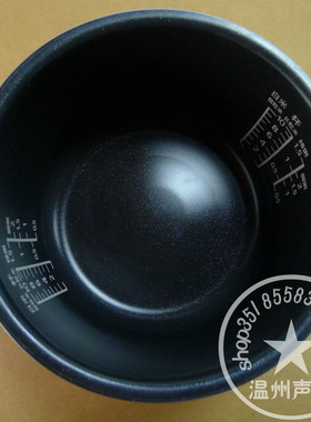 包邮松下原装饭煲内胆SRANY181P/SRAFY181N内锅SRAFG181原厂