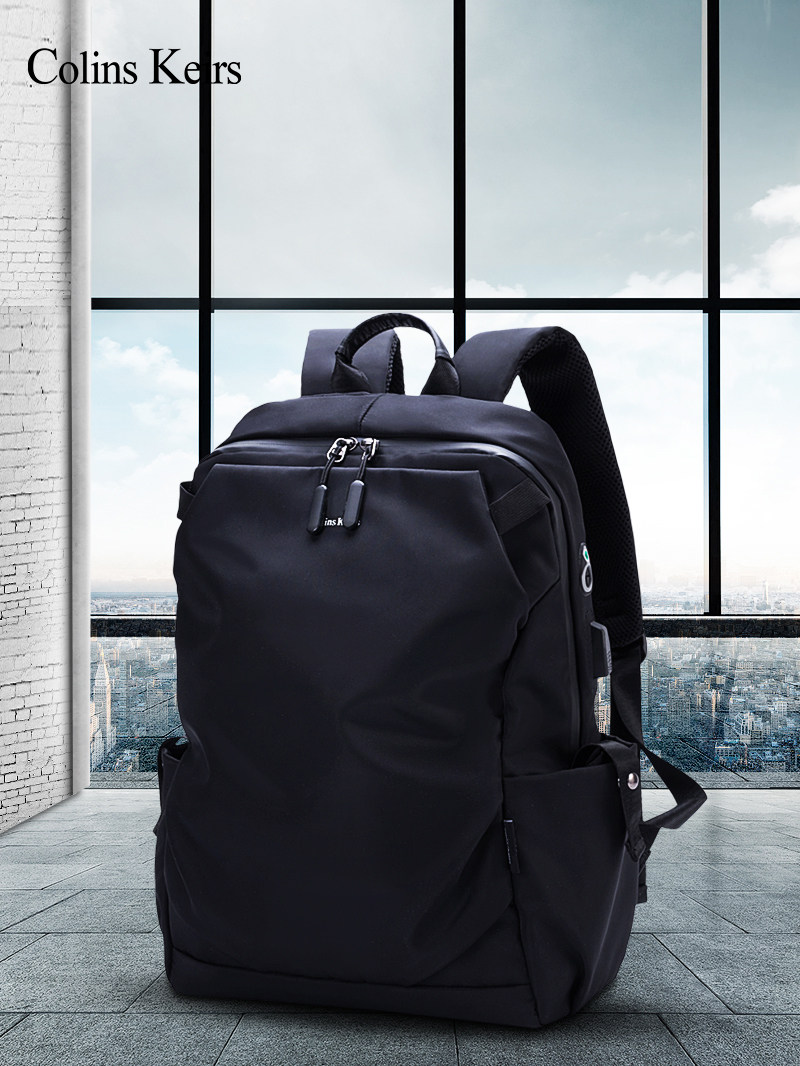 Colins Keirs Versatile Men's Backpack: Work, School & Travel Ready - Main product image from Taobao