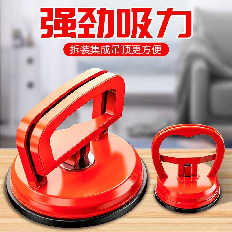 真空气泵瓷砖吸盘固定器玻璃大理石吸提器强力吊顶吸盘铝扣板专用